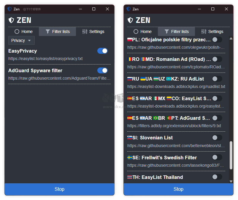Zen廣告過濾器的 v0.2.1