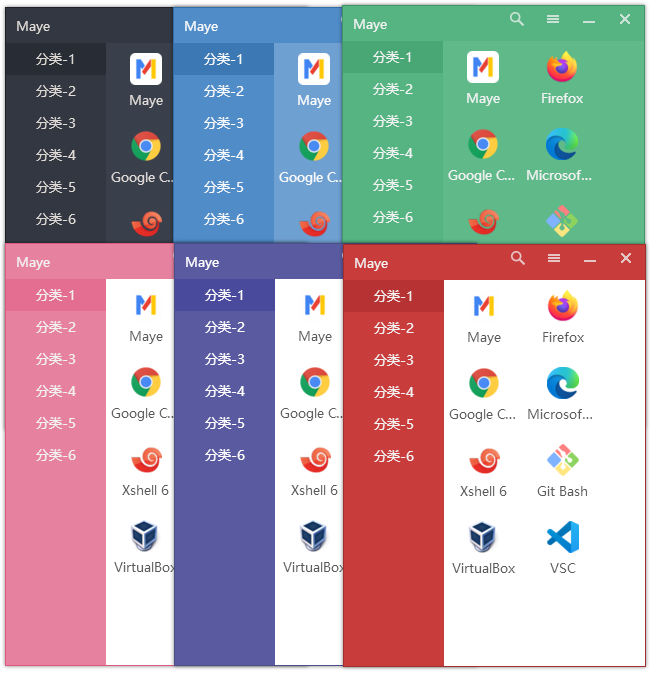 Maye Green Edition v1.3.3