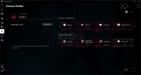 華碩Armoury Crate中文版更新到v3.1.12.0