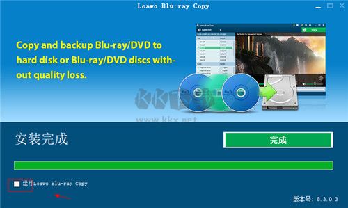 Leawo Blu-ray Copy v11.0.0.0