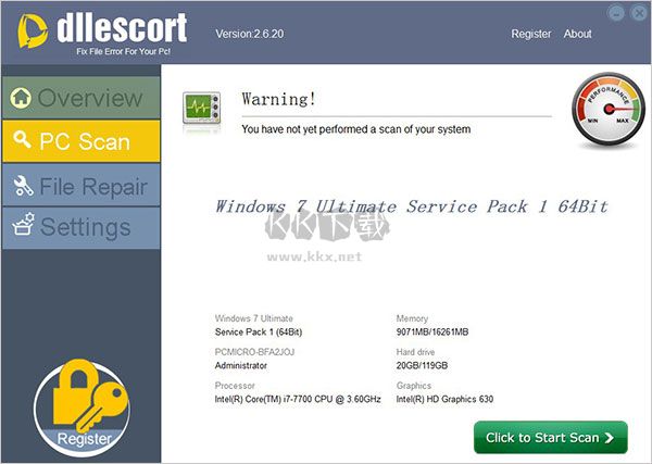 DLLEscort2020破解版 v2.6.20