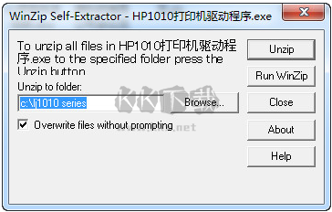 HP LaserJet 1010 激光打印機(jī)驅(qū)動(dòng) v5.60.1604.0