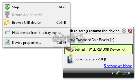 USBSafelyRemove v6.4.2.1297