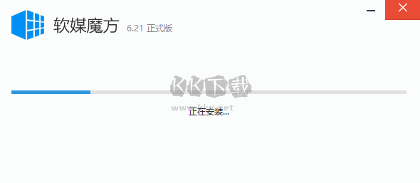 軟媒魔方電腦版(Win10) v6.25