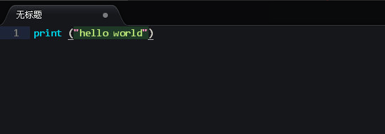 SublimeText免安裝版下載