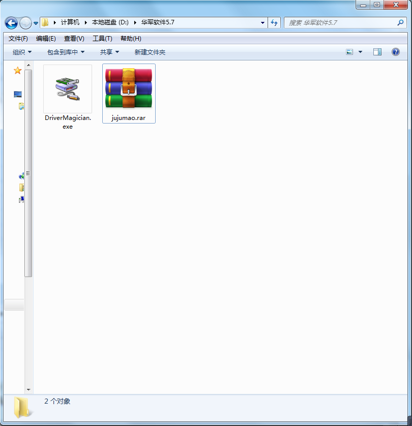 sd卡修復(fù)工具免費(fèi)下載