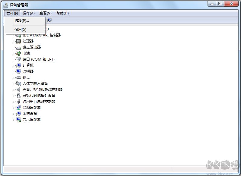 CrystalDiskInfo-硬盤檢測(cè)工具