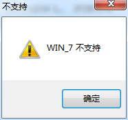 win11檢測(cè)工具(whynotwin11)