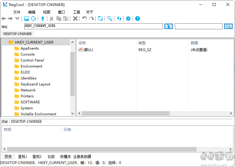 RegCool(高級注冊表管理工具)中文綠色版