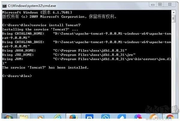 directx repair高級專業(yè)版最新