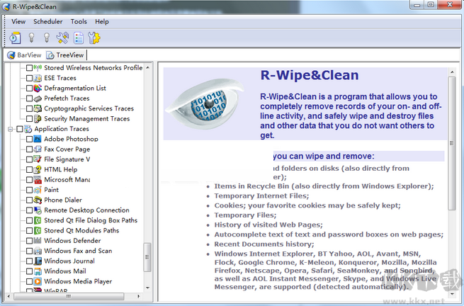 R-Wipe & Clean（垃圾清理和隱私保護(hù)工具）綠色便攜版