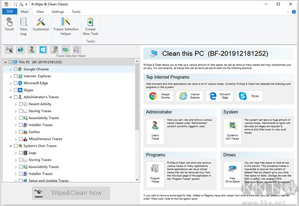 R-Wipe & Clean（垃圾清理和隱私保護(hù)工具）綠色便攜版