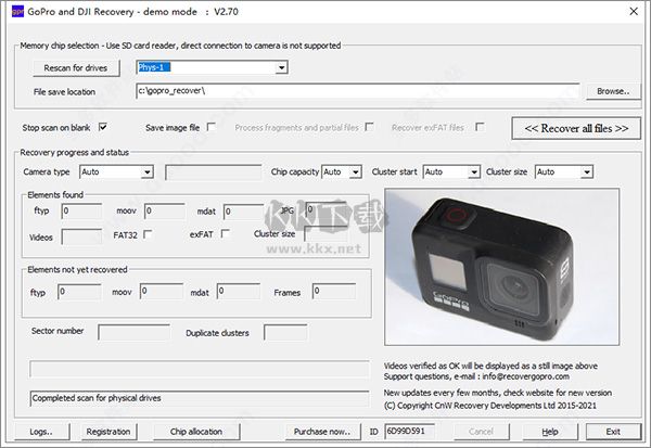 GoPro數(shù)據(jù)恢復(fù)軟件免費(fèi)版
