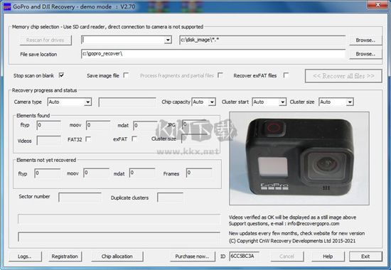 GoPro數(shù)據(jù)恢復(fù)軟件免費(fèi)版