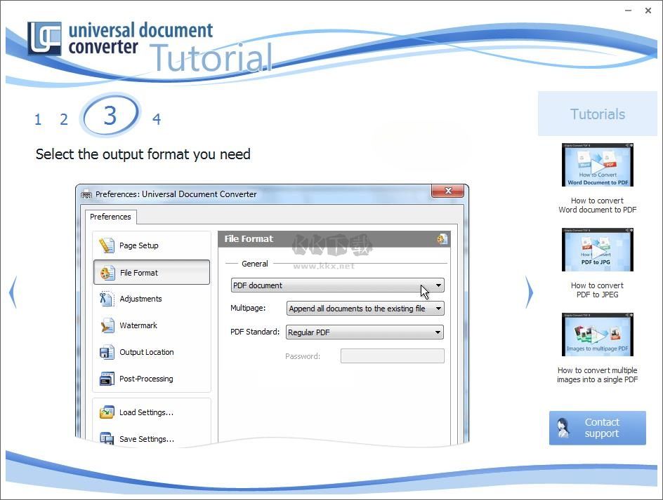Universal Document Converter虛擬打印機
