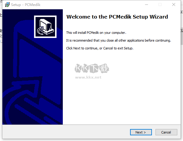 PGWARE PcMedik中文版(系統(tǒng)優(yōu)化軟件)