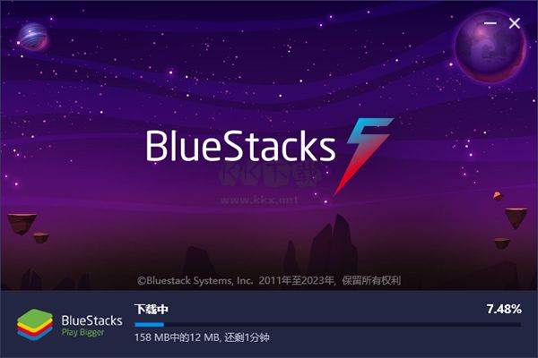 藍疊模擬器2024最新版