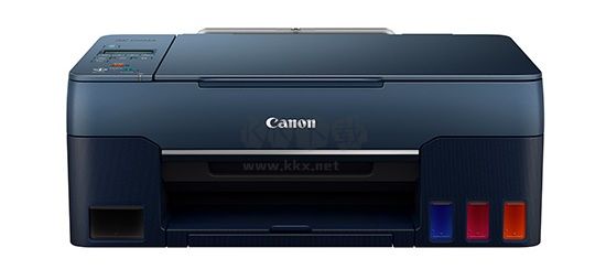 Canon PIXMA G2860打印機驅(qū)動 v2860
