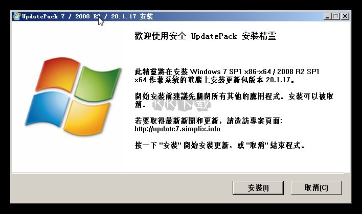 UpdatePack7R2 補丁 v24.1.10