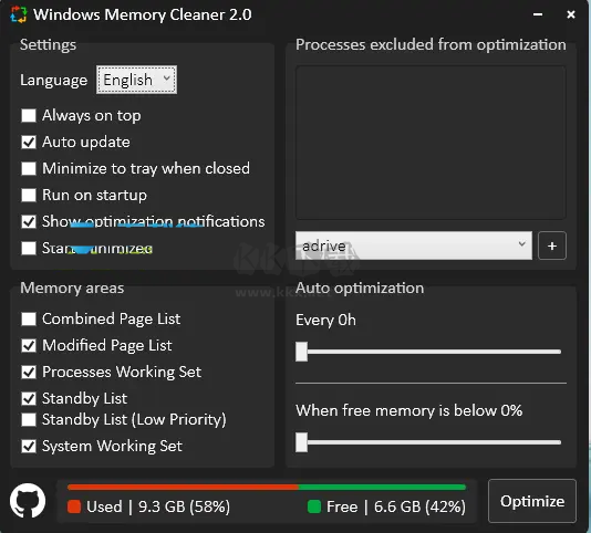 WinMemoryCleaner單文件版 v2.8