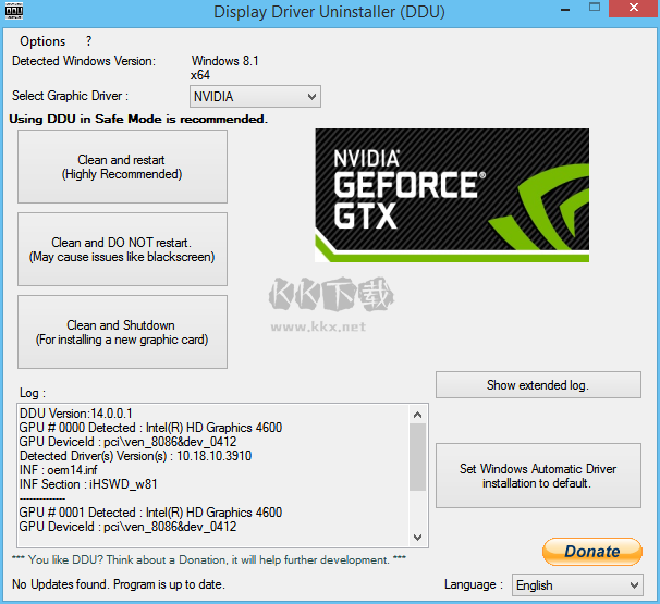 DDU v18.0.6.9