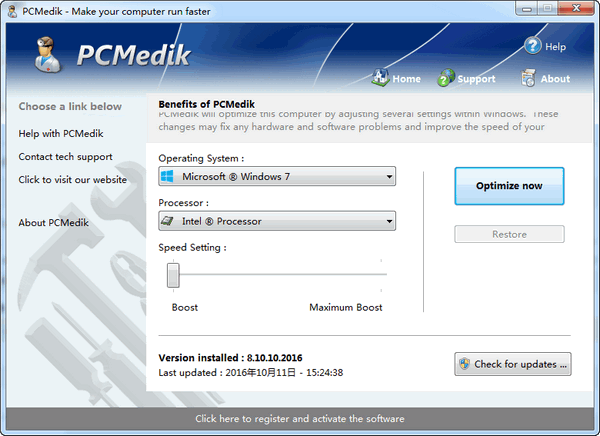 PGWARE PcMedik v8.8.23.2021