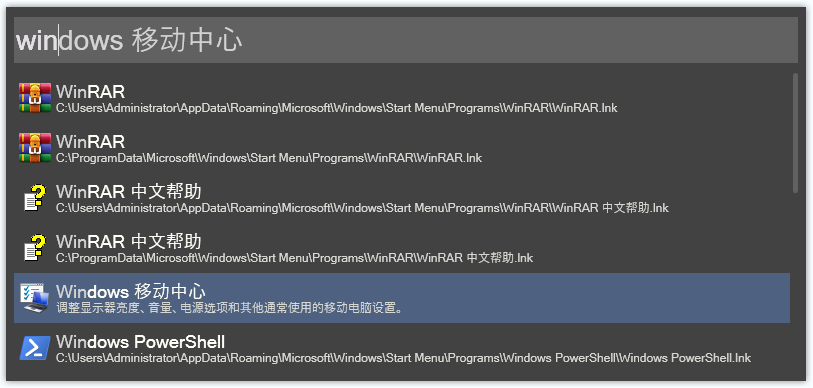 wox開源快捷啟動(dòng) v1.3.578