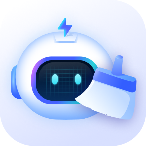 智能C盤清理綠色版 v1.0.0