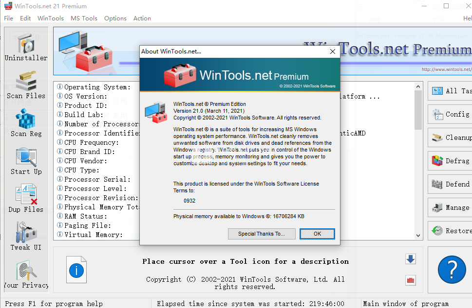 WinTools net Premium v23.12.1 中文版