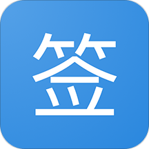 百度貼吧自動簽到工具