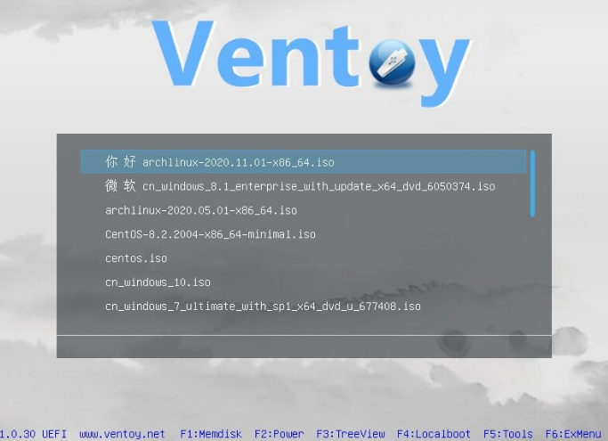 Ventoy漢化版 v1.0.96