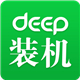 深度裝機(jī)大師官方免費(fèi)版 v3.1.0.0