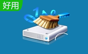 R-Wipe & Clean 綠色便攜版 v20.0.2419