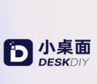 DeskDIY 官方版 v2.1.2.1