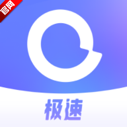 阿里云盤(pán)PC客戶(hù)端更新至V4.9.1.1019