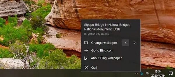BingWallpaper V2.0.0.4