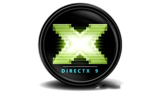 DirectX9.0c Win64位驅(qū)動 v9.0c