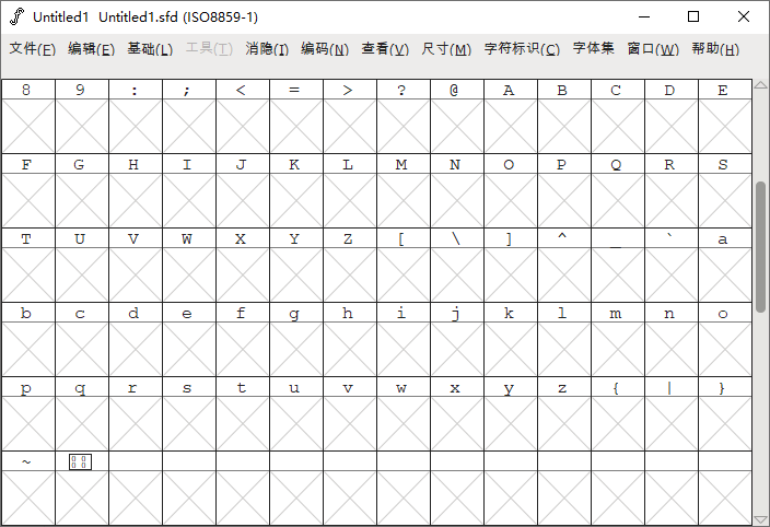 FontForge中文版字體編輯制作軟件 V2022.03.08