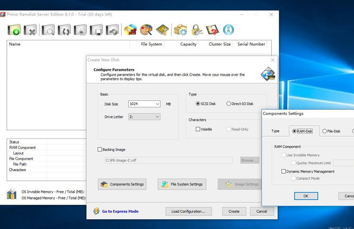 Primo Ramdisk v6.5.1 內(nèi)存虛擬硬盤破解版