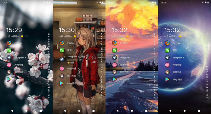 Wallpaper Engine v2.2.13