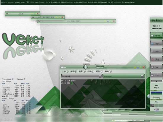 Veket Linux v8.06