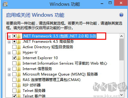 如何在Windows 7、Windows 8和Windows 10上安裝.NET 3.5
