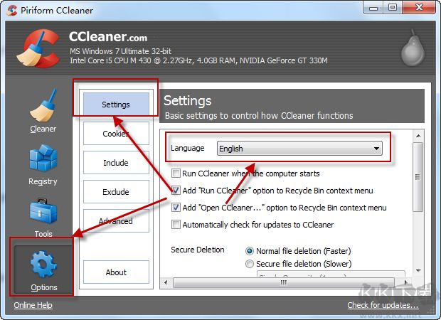 CCleaner 綠色中文版