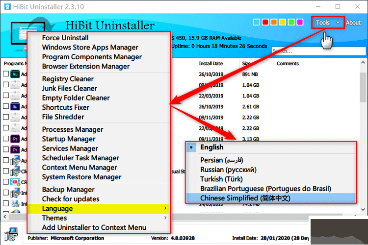 Powerful Uninstaller