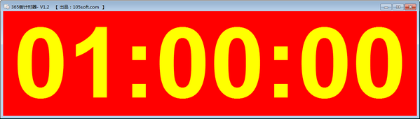 Ultimate Countdown Timer v1.2
