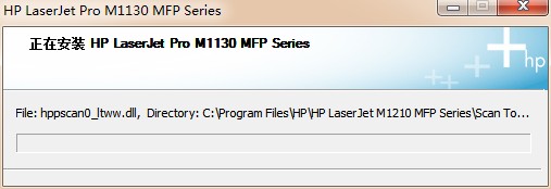 HP M1136 Printer Driver