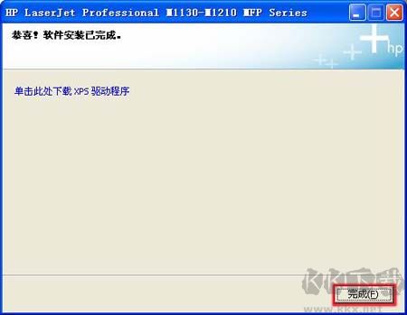 HP M1136 Printer Driver