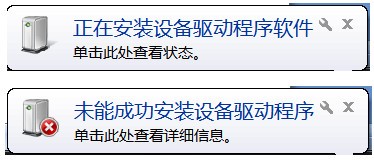 華視CVR100UC驅(qū)動(dòng)下載