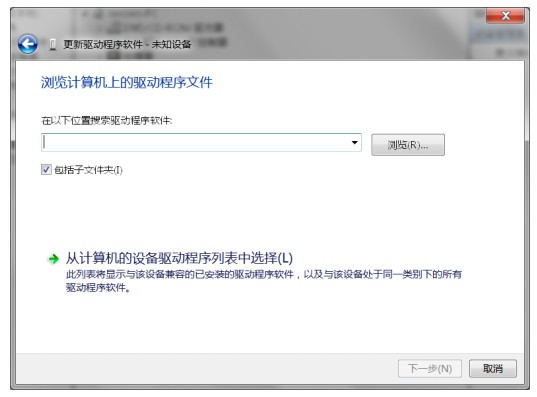 華視CVR100UC驅(qū)動(dòng)下載