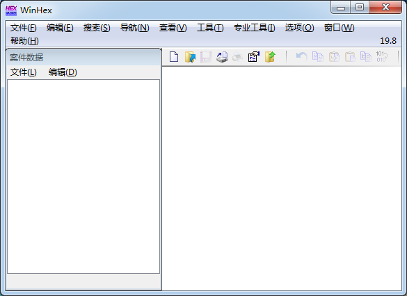 WinHex十六進(jìn)制編輯器